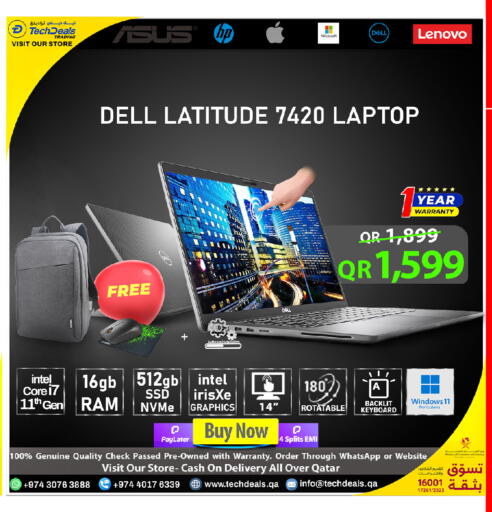 available at Tech Deals Trading in Qatar - Al Wakra