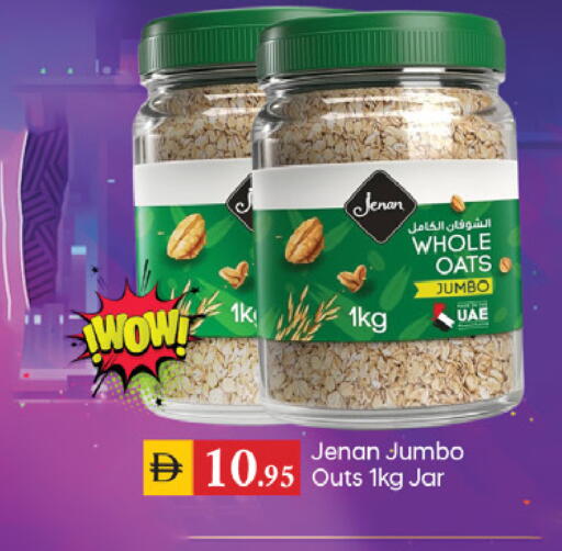 available at TALAL MARKET in UAE - Dubai