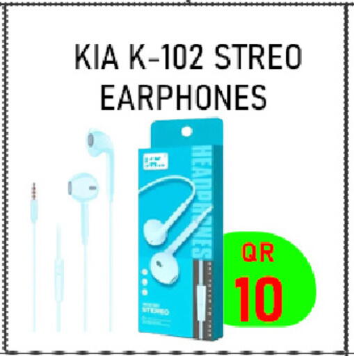 available at Tech Deals Trading in Qatar - Doha
