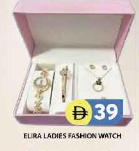 available at Grand Hyper Market in UAE - Dubai