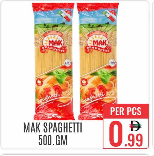 available at DAY STAR DEPARTMENT STORE.L.LC in UAE - Dubai