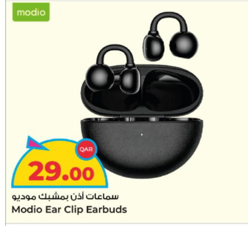 available at Rawabi Hypermarket in Qatar - Umm Salal