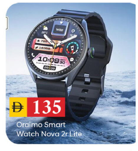 available at TALAL MARKET in UAE - Dubai