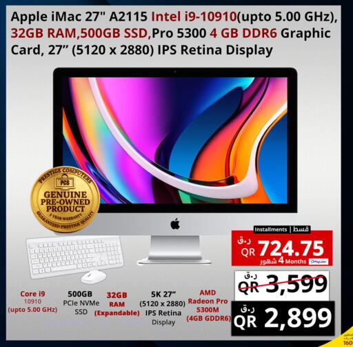 Apple available at Prestige Computers in Qatar - Al Daayen