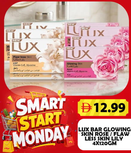 available at Grand Hyper Market in UAE - Dubai