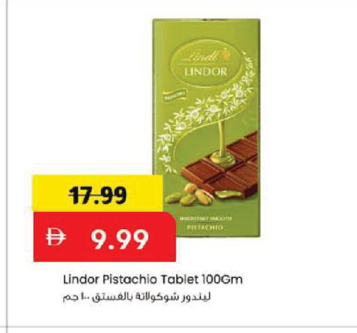 available at Mark & Save in UAE - Dubai