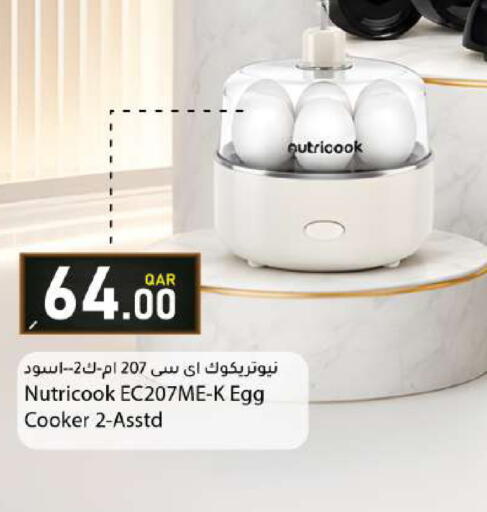available at Dana Market in Qatar - Doha