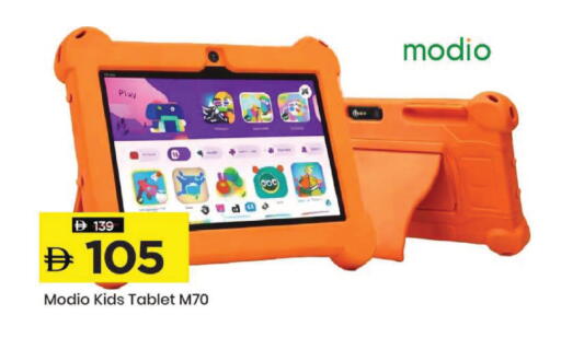 available at Mark & Save in UAE - Dubai