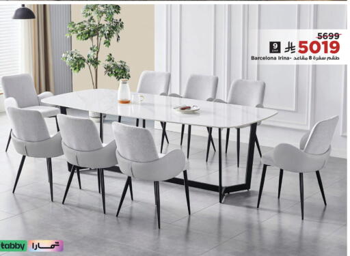 available at Home Box in KSA, Saudi Arabia, Saudi - Al Khobar