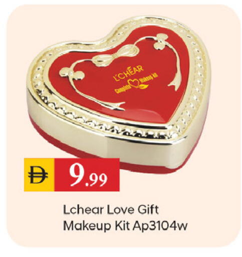 available at TALAL MARKET in UAE - Dubai
