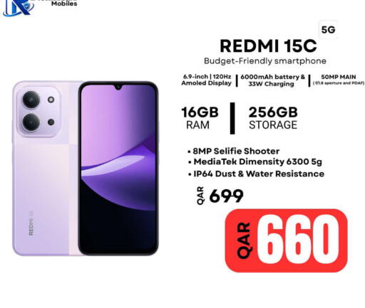 available at Al Raihan Mobile in Qatar - Al Wakra