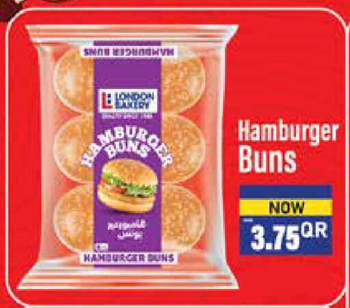 available at Grand Hypermarket in Qatar - Umm Salal