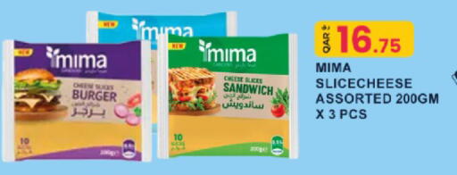 available at Rawabi Hypermarket in Qatar - Umm Salal