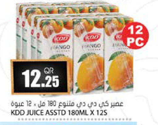Mango available at Grand Hypermarket in Qatar - Al Wakra