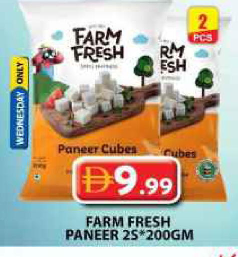 available at Grand Hyper Market in UAE - Dubai