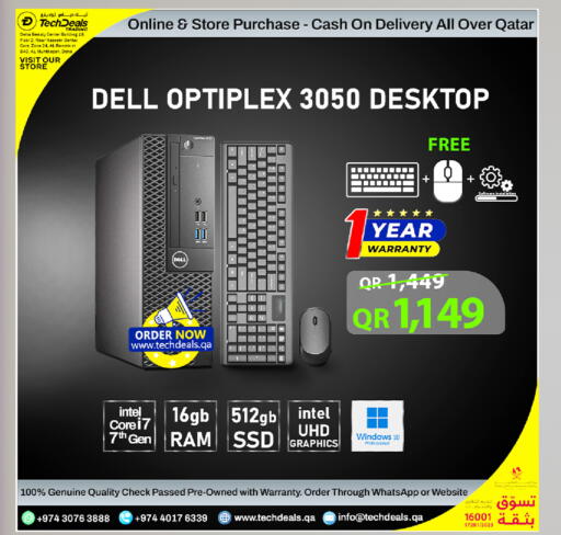 available at Tech Deals Trading in Qatar - Doha