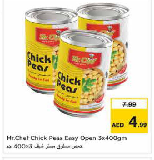 Peas available at نستو هايبرماركت in الإمارات العربية المتحدة , الامارات - دبي