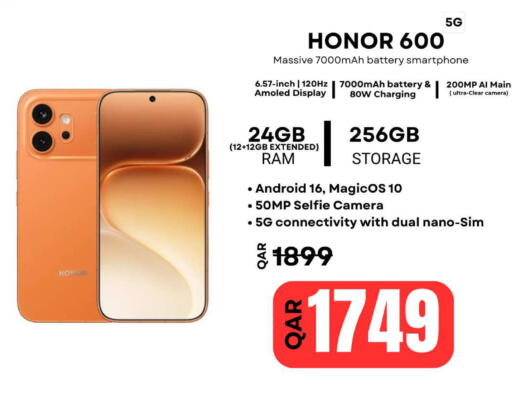 available at Al Raihan Mobile in Qatar - Al Rayyan