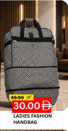 available at Super Bazaar Hypermarket in UAE - Dubai