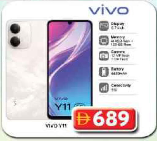 available at Grand Hyper Market in UAE - Dubai