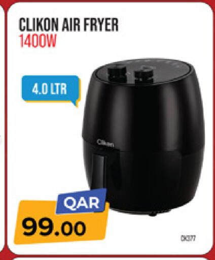 available at Marza Hypermarket in Qatar - Umm Salal