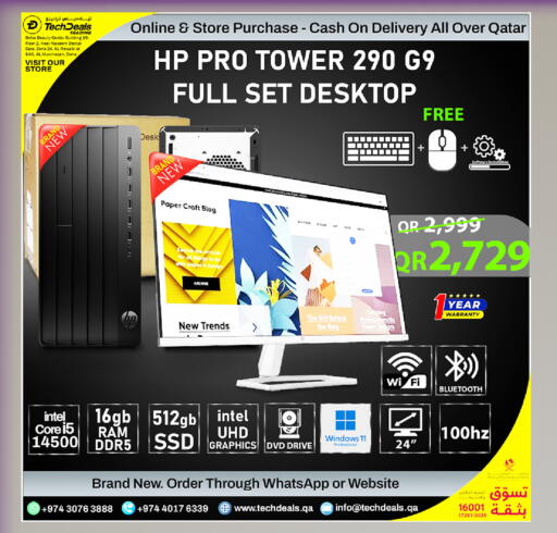 available at Tech Deals Trading in Qatar - Doha