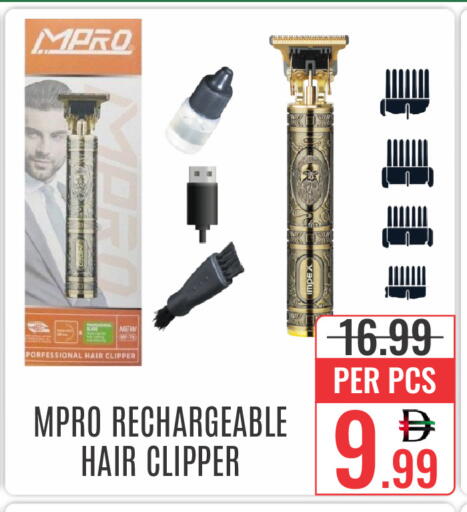 available at DAY STAR DEPARTMENT STORE.L.LC in UAE - Dubai
