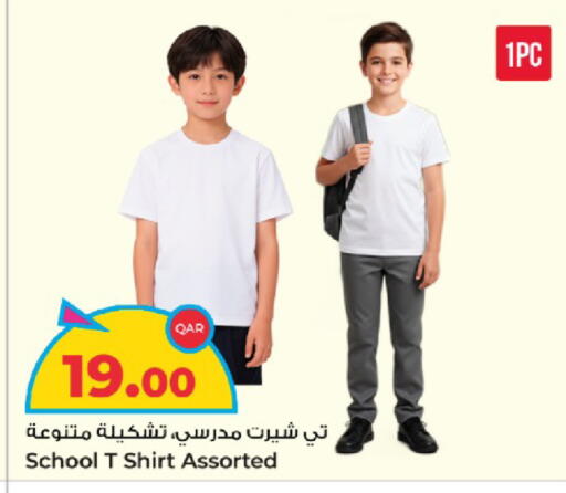 available at Rawabi Hypermarket in Qatar - Al Shamal