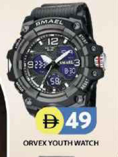 available at Grand Hyper Market in UAE - Dubai
