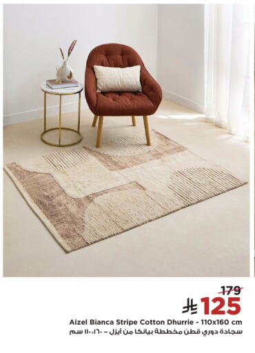available at Home Box in KSA, Saudi Arabia, Saudi - Medina