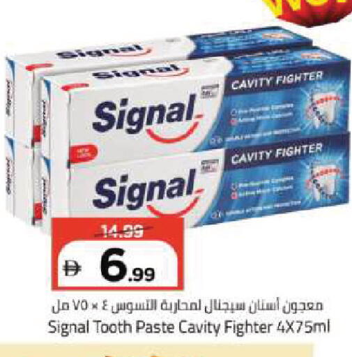 available at Mark & Save in UAE - Dubai