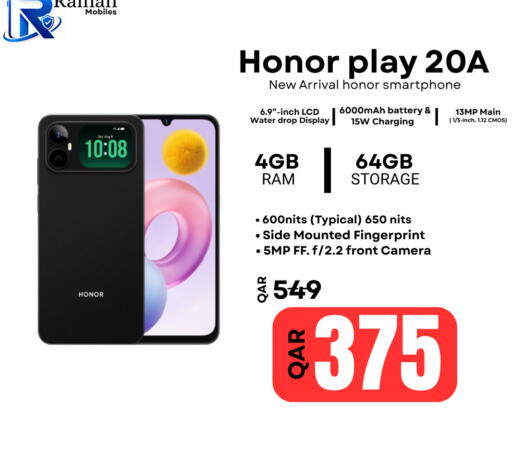 available at Al Raihan Mobile in Qatar - Al Rayyan