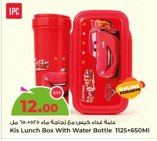 available at Rawabi Hypermarket in Qatar - Al-Shahaniya