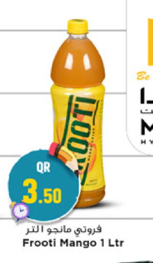 Mango available at مرزا هايبرماركت in قطر - الخور