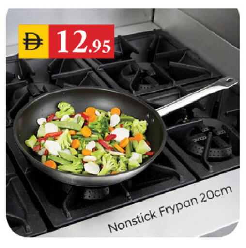 available at TALAL MARKET in UAE - Dubai