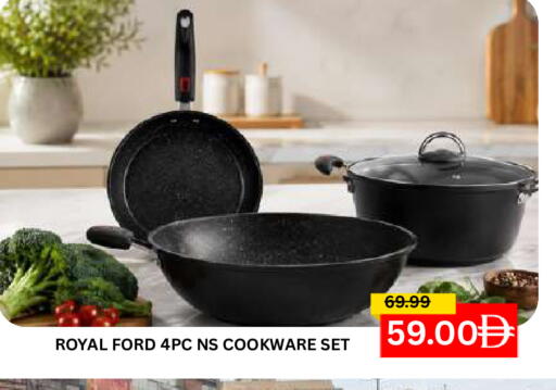 available at Super Bazaar Hypermarket in UAE - Dubai