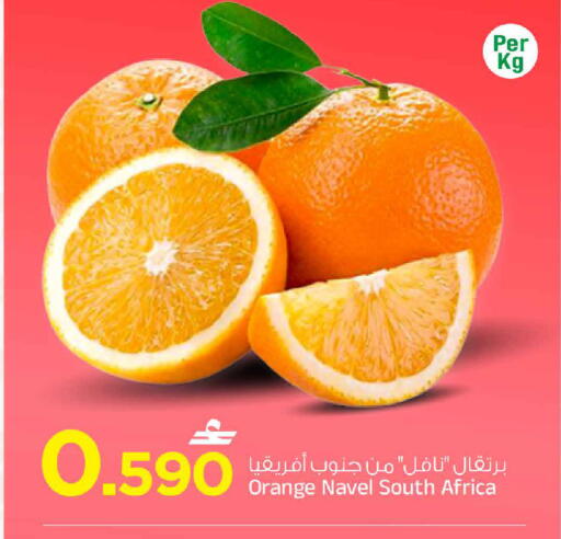 Orange from South Africa available at MARK & SAVE in Oman - Sohar
