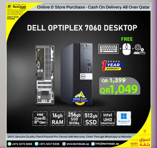 available at Tech Deals Trading in Qatar - Doha