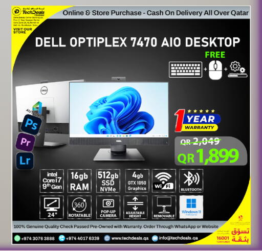 available at Tech Deals Trading in Qatar - Doha