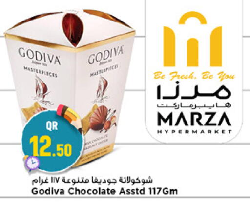 available at Marza Hypermarket in Qatar - Al Shamal