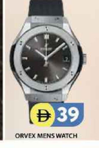 available at Grand Hyper Market in UAE - Dubai