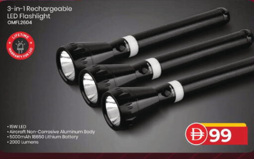 available at Mark & Save in UAE - Dubai