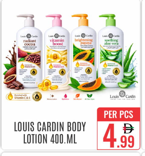 Papaya available at DAY STAR DEPARTMENT STORE.L.LC in UAE - Dubai
