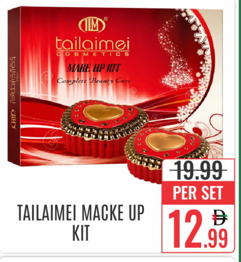 available at DAY STAR DEPARTMENT STORE.L.LC in UAE - Dubai