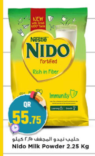 available at Marza Hypermarket in Qatar - Al-Shahaniya