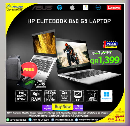 available at Tech Deals Trading in Qatar - Al Wakra
