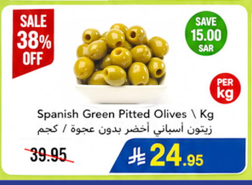 available at Wahj Mart in KSA, Saudi Arabia, Saudi - Jeddah