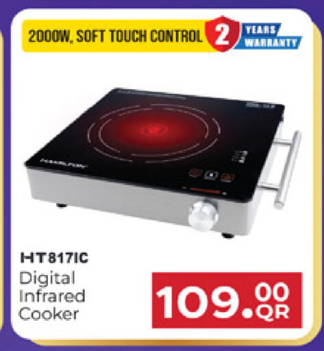 available at Marza Hypermarket in Qatar - Al-Shahaniya