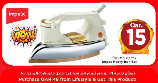 available at Mark & Save  in Qatar - Al-Shahaniya