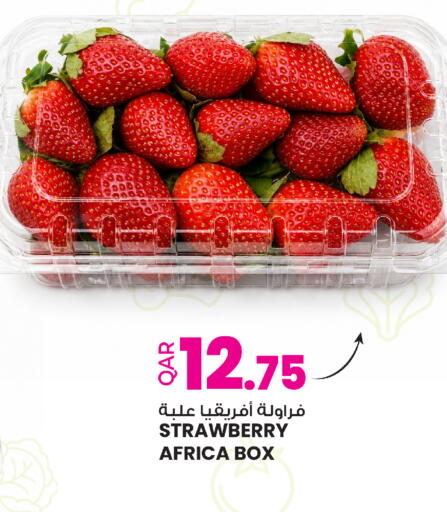 Strawberry available at أنصار جاليري in قطر - الوكرة